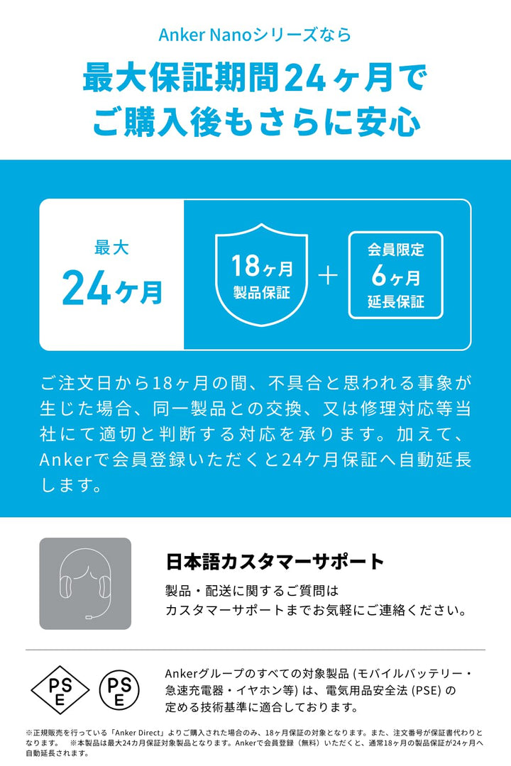 Anker iPhone Ladekabel Powerline II iPhone Kabel 0,9m Lightning Kabel, für iPhone 14/13 / 12/11 / X/