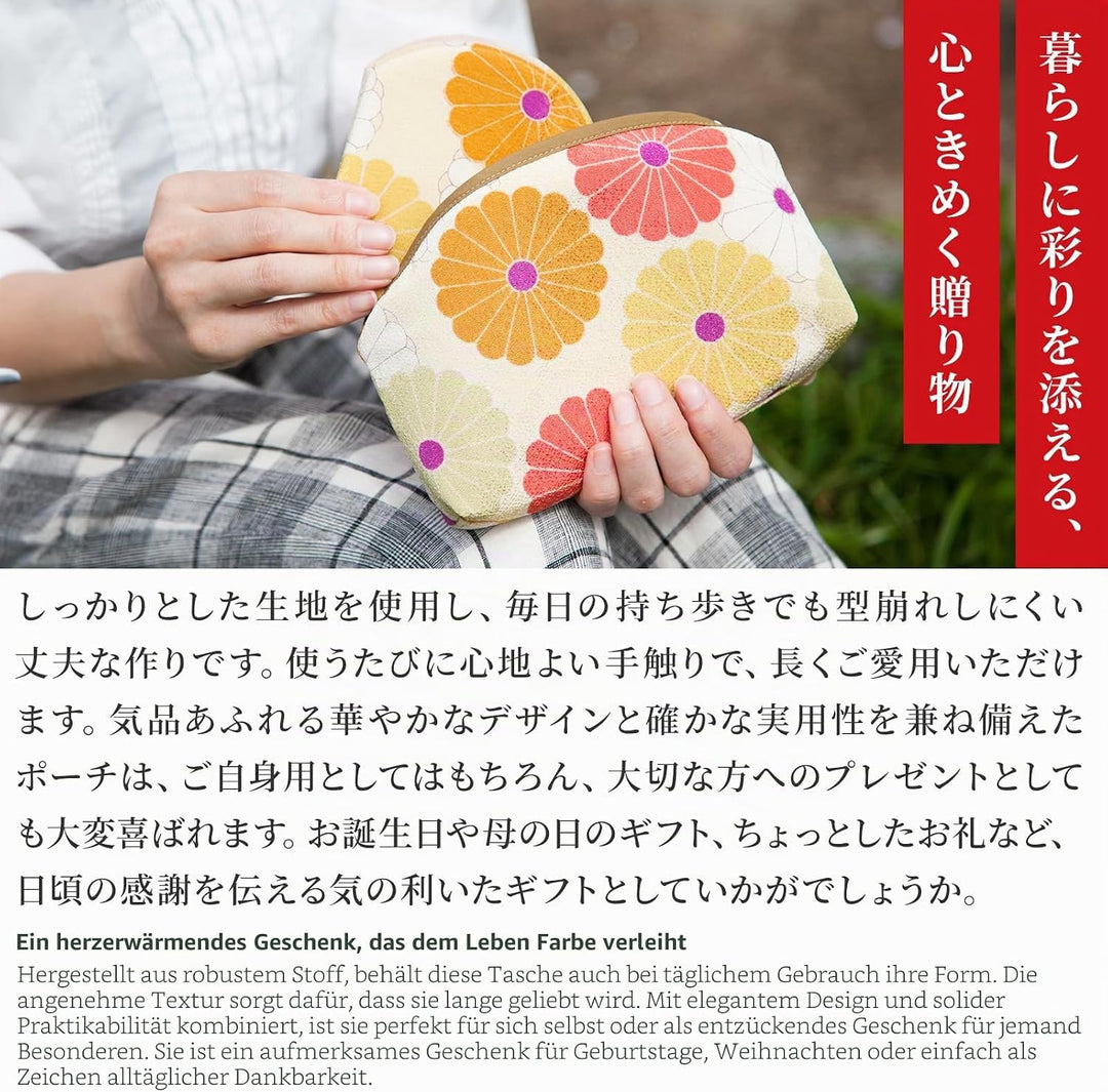 [ NOREN ] Japanische Schmale Kosmetiktasche (KIKKA - Lila) Make Up Tasche Schminktasche/Polyesterkre