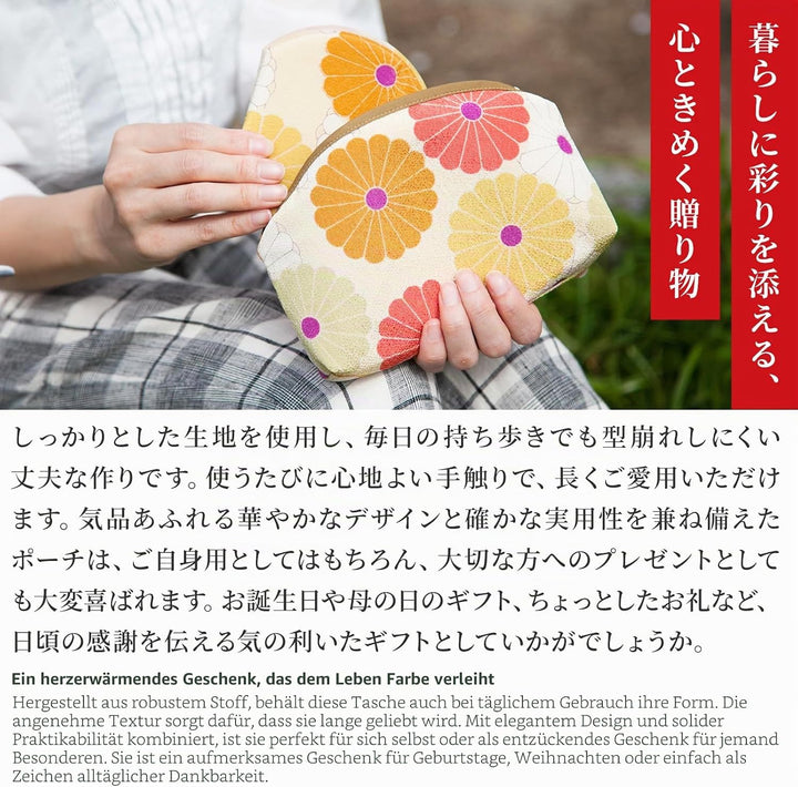 [ NOREN ] Japanische Schmale Kosmetiktasche (KIKKA - Lila) Make Up Tasche Schminktasche/Polyesterkre
