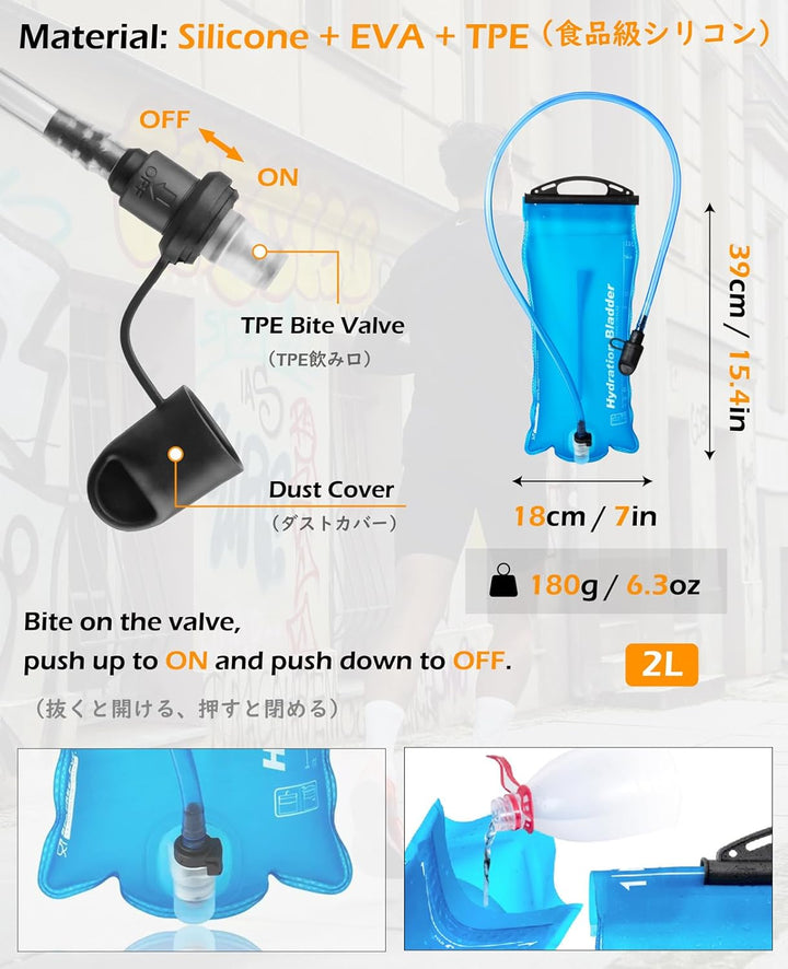 TRIWONDER Ultraleicht Trinkrucksack, 5.5L Laufrucksack, Trailrunning Rucksack, Hydration Pack im Fre