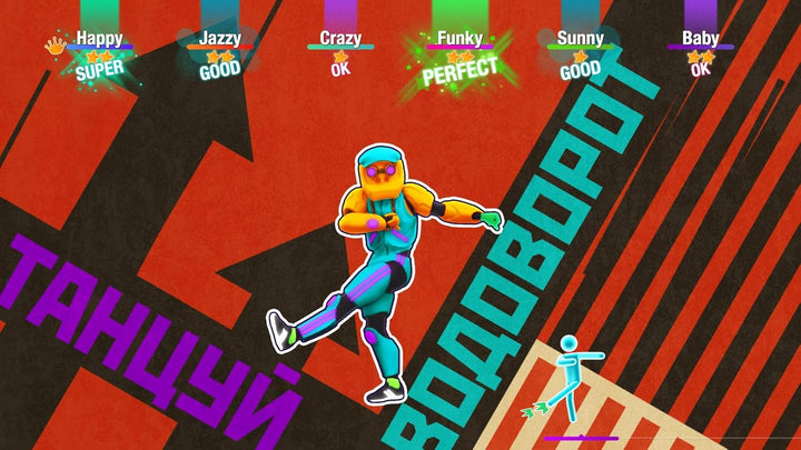 Ubisoft Just Dance 2020 Nintendo Switch