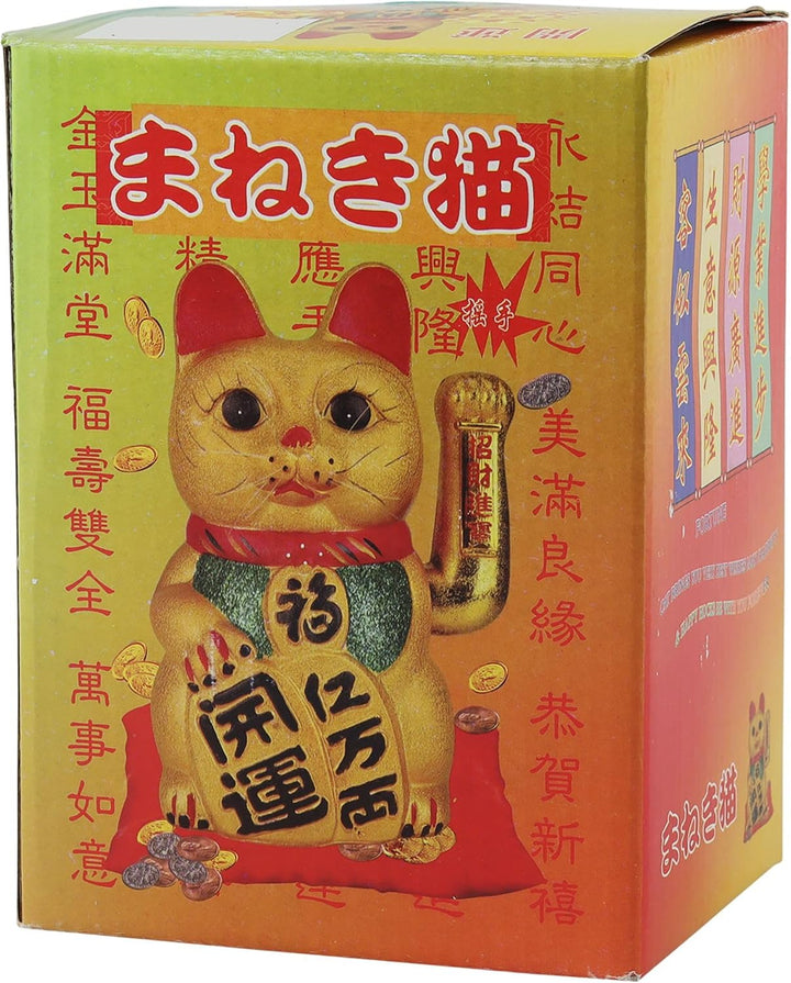 Superfreak Glückskatze - Maneki-Neko - Winkekatze aus Keramik - 17 cm - Gold, 17 cm