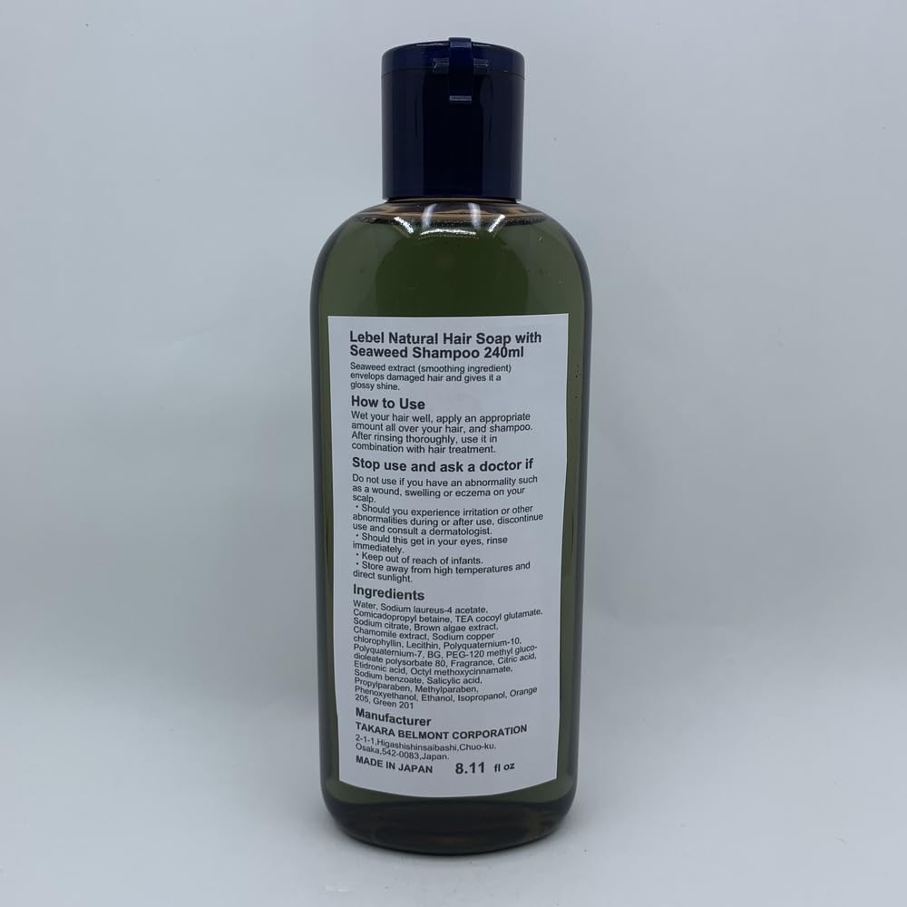 Lebel Natural Hair Soap Seaweed - 240ml