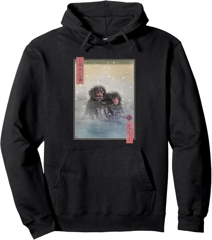 Japanischer Makake | Schnee-Affen Japanmakak Ukiyoe Kunst Pullover Hoodie