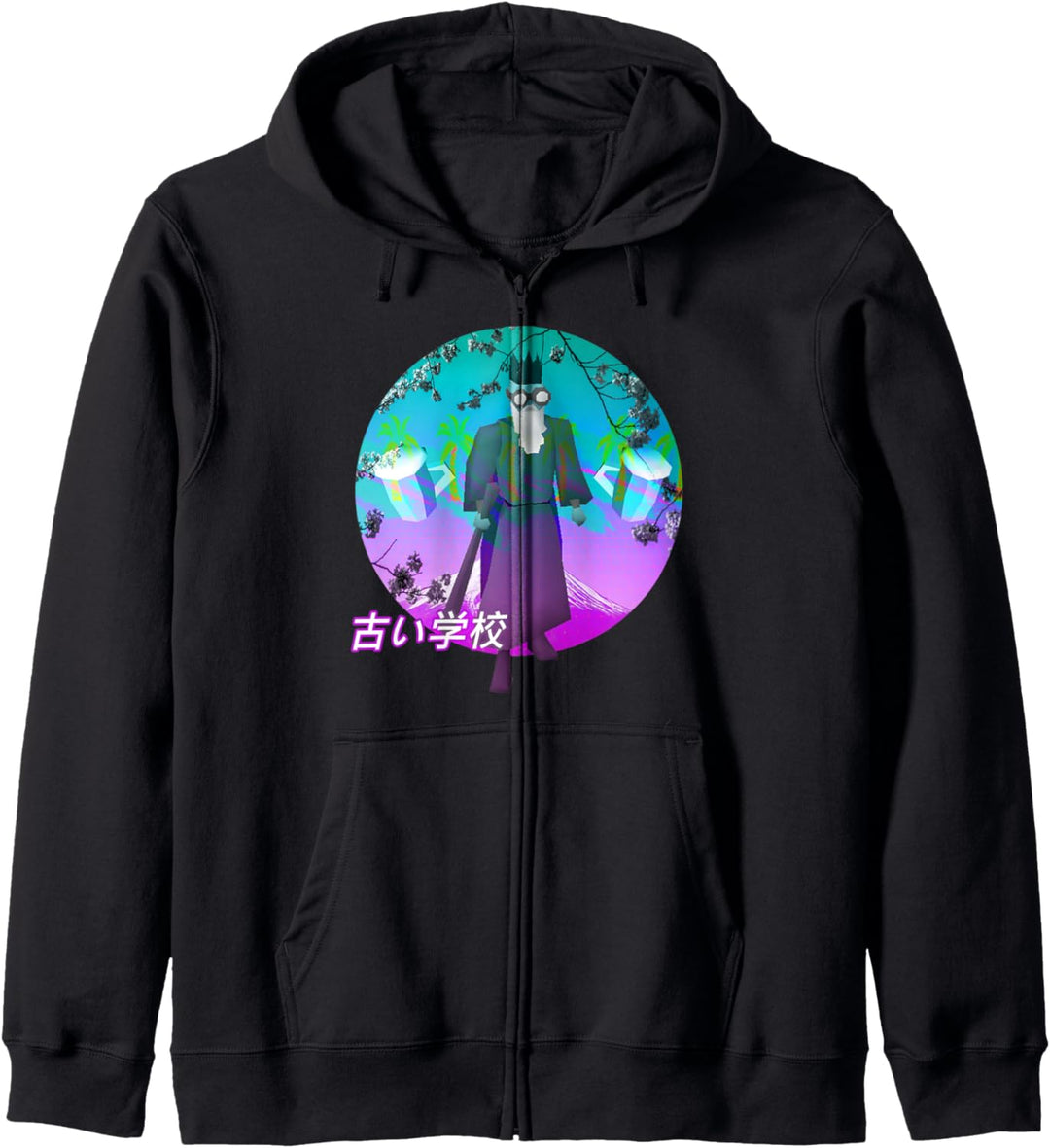 Vaporwave Run Escape "Alte Schule" Kid Safe Japan Anime VIbe Kapuzenjacke