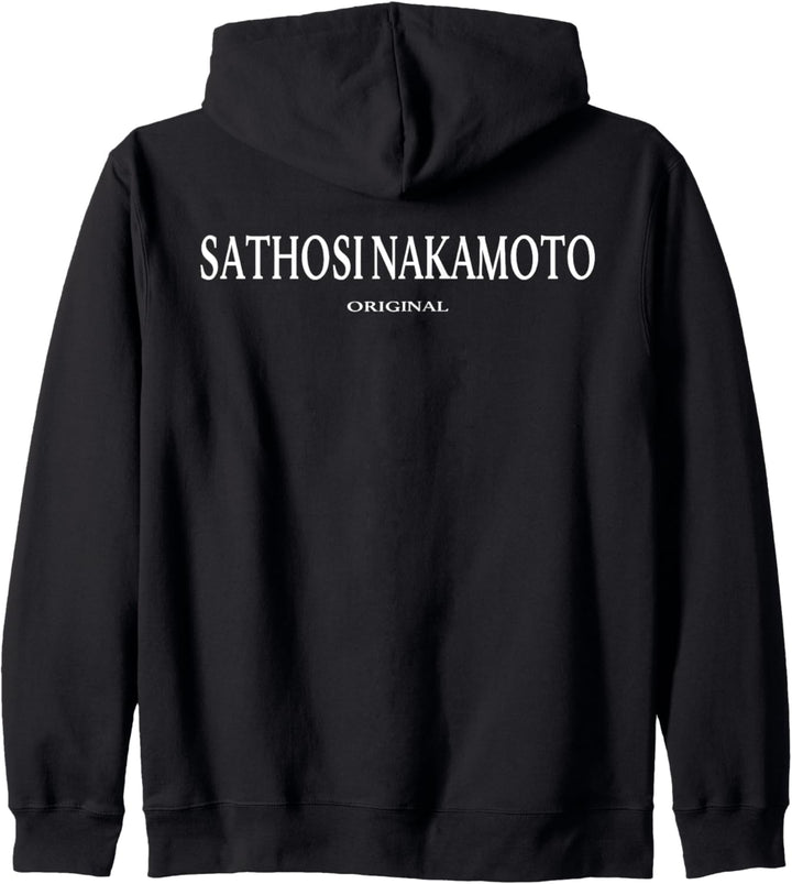 Satoshi Nakamoto Bitcoin BTC Miner Hodl to the Moon Cryptos Kapuzenjacke