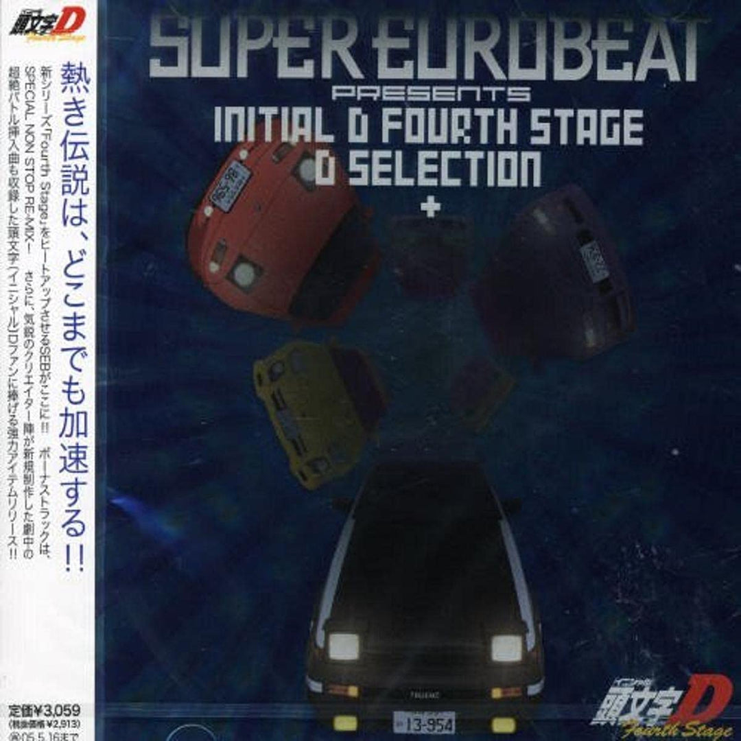 Super Eurobeat Presents Initial D 4th Stage (Original Soundtrack), Audio-CD