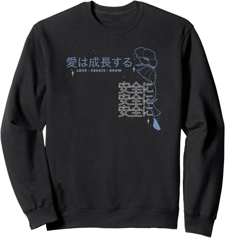 Trendy Kanji Love. Create .Grow. Front & Back Sweatshirt