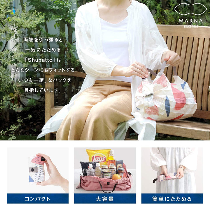 Shupatto Compact Bag S S Karashi, S Karashi