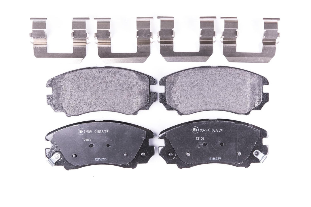 HELLA PAGID 8DB 355 016-101 Bremsbelagsatz - T2103 - für u.a. HYUNDAI / KIA