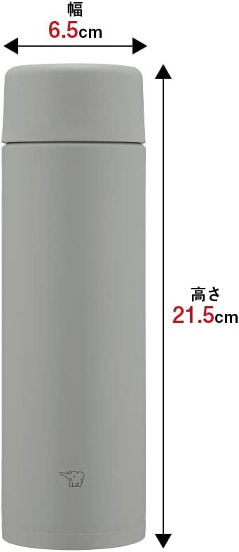 Zojirushi Mahobin Wasserflasche, Nahtlose 17 fl oz (480 ml), Schraubbecher aus Edelstahl, mittelgrau