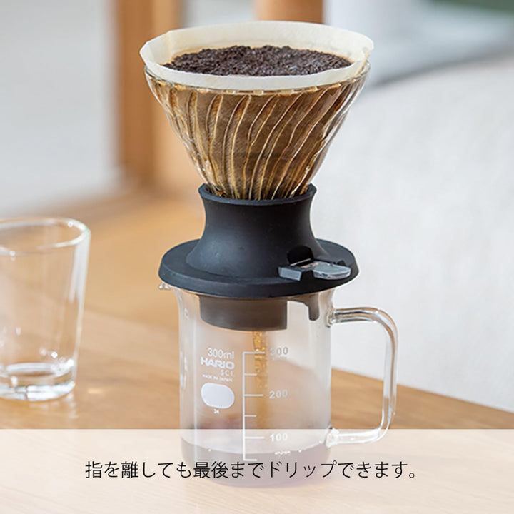 HARIO Start-Stop Dripper Set 200ml Handfilter Kaffeebereiter | SSD-5012-B, Schwarz Size 02 (Set) Sch
