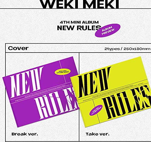 New Rules-Inkl.Photobook, Audio-CD
