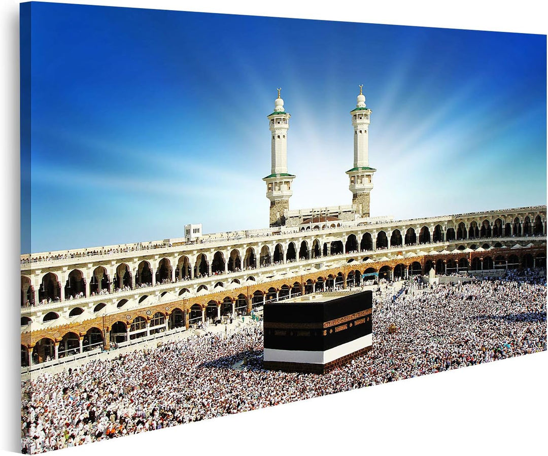 islandburner Bild auf Leinwand Kaaba Mekka Saudi Arabien Bilder Wandbilder Poster Leinwand 100x57cm,