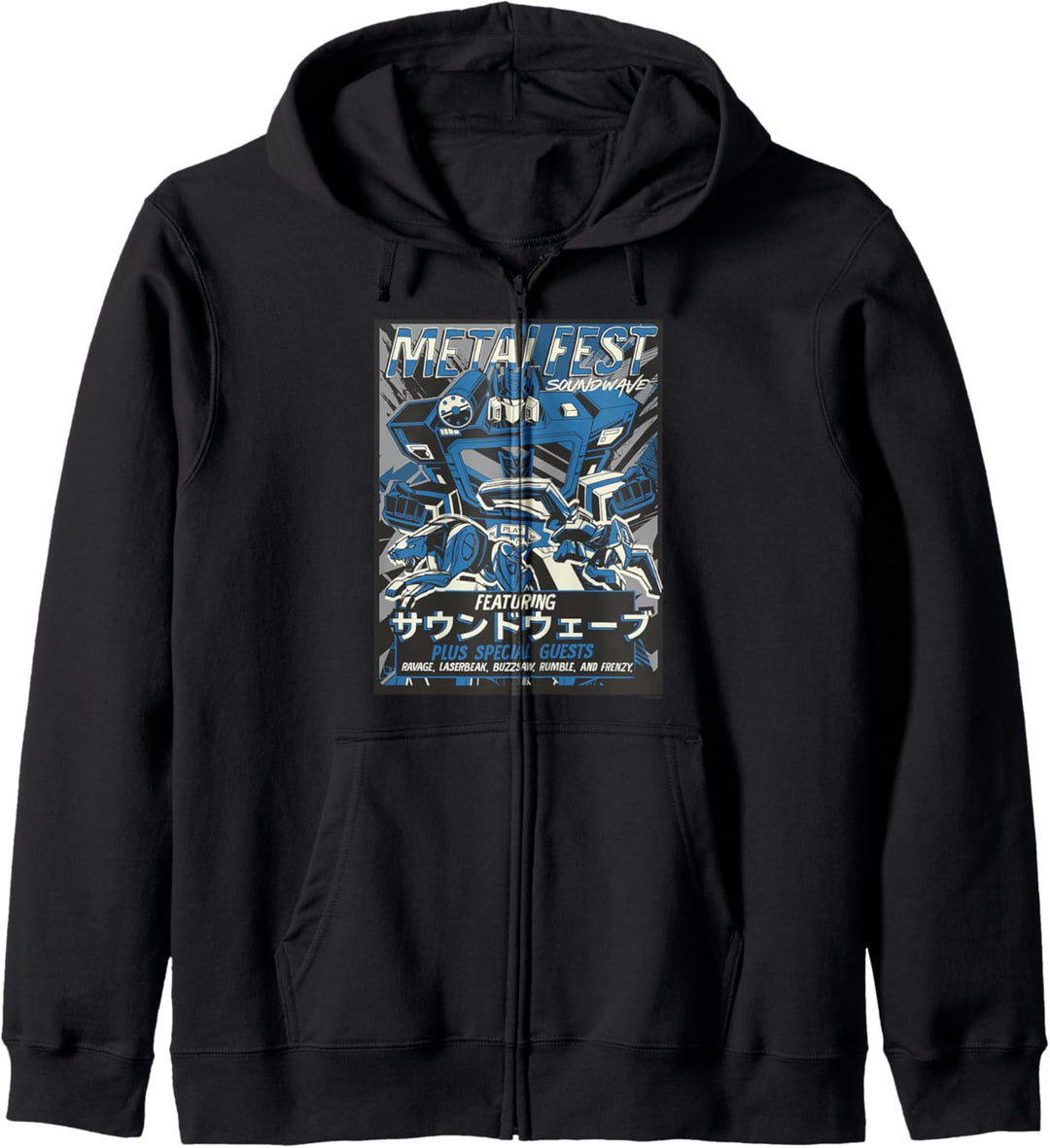Transformers Metal Fest Soundwave Comic Style Poster Kapuzenjacke