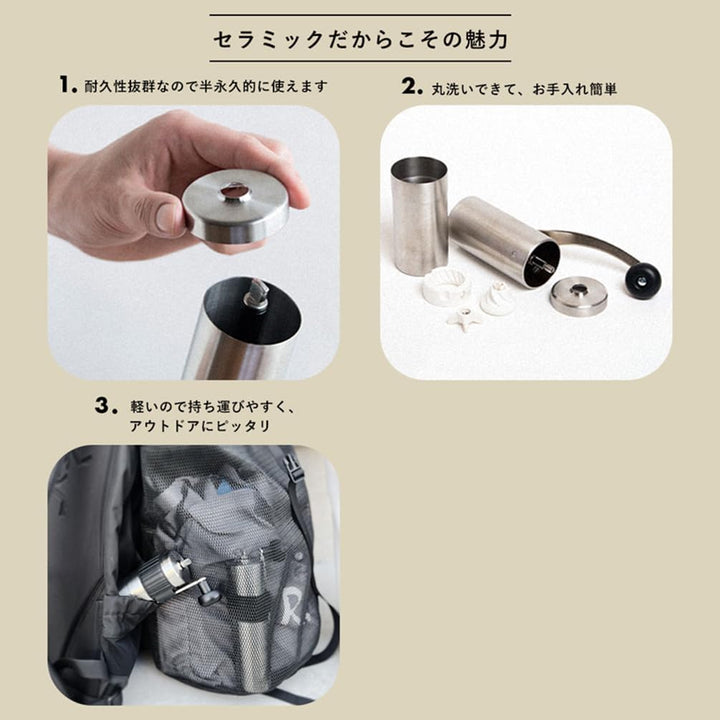 Porlex Tall II Kaffee-HandmÃhle aus Japan, Silber