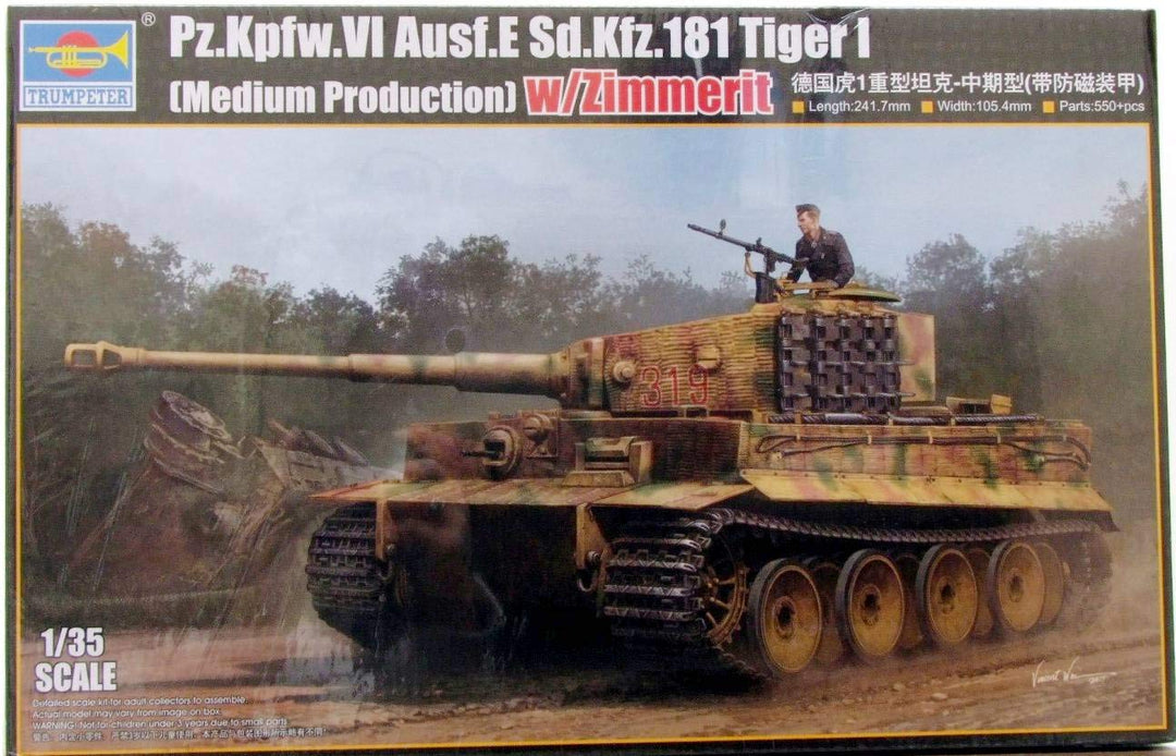 1/35 Sd.Kfz. Pz.Kpfw. VI, Auf.E, Tiger 1
