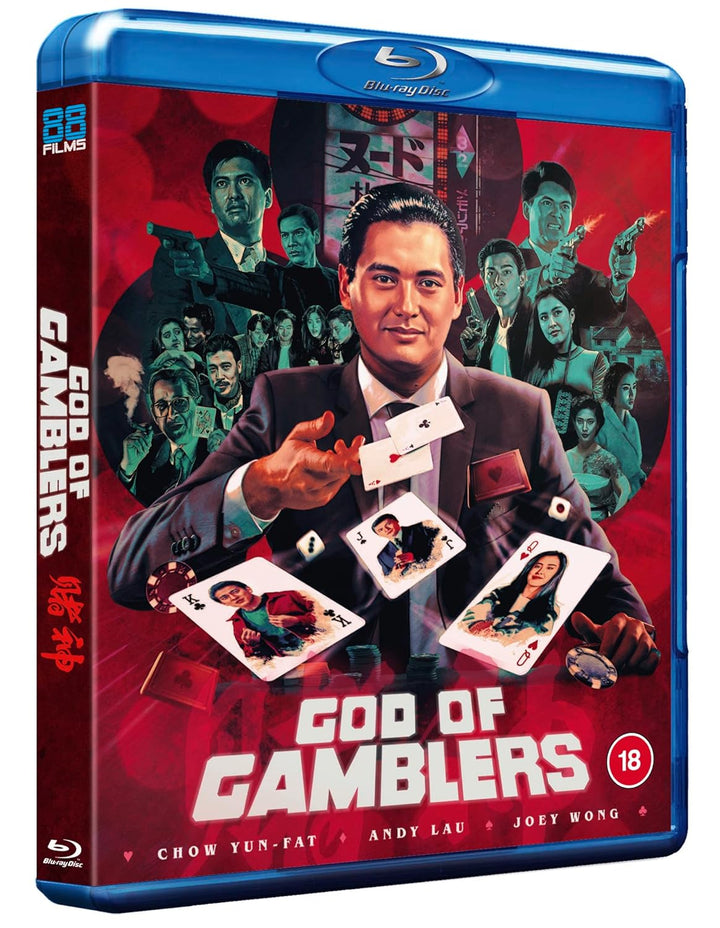 God Of Gamblers [Blu-ray], Blu-ray
