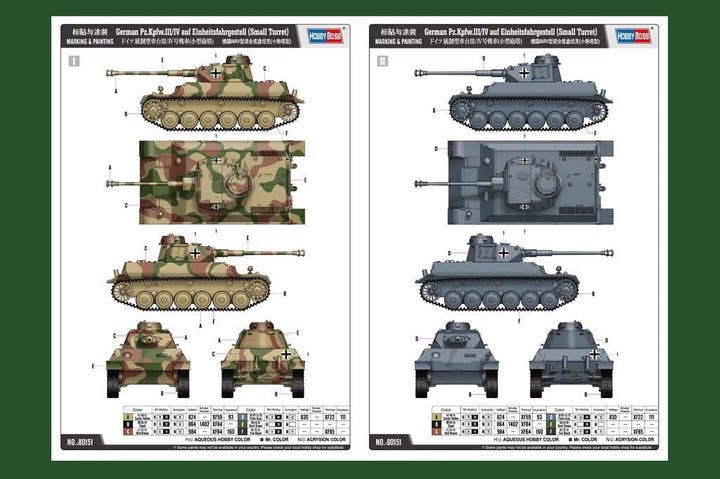 Hobbyboss 80151 1/35 Pz.Kpfw. III/IV auf Einheitsfahrgestell Modellbausatz, Mehrfarbig