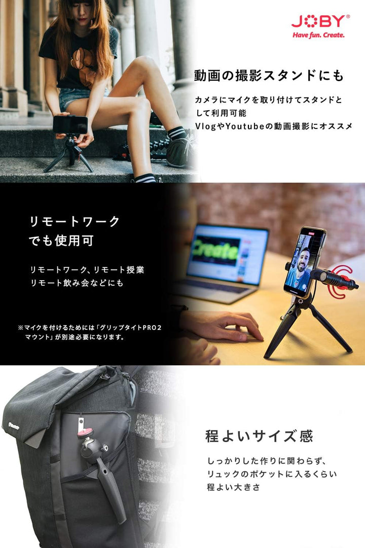 JOBY JB01560-BWW Handypod Mobile Mini Stativ und Handgriff (mit GripTight One Mount, für Smartphone,