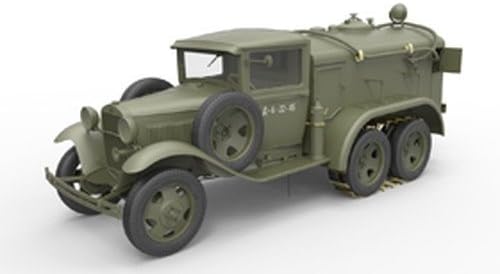 MiniArt 35158 - Modellbausatz BZ-38 Refueller, 1939
