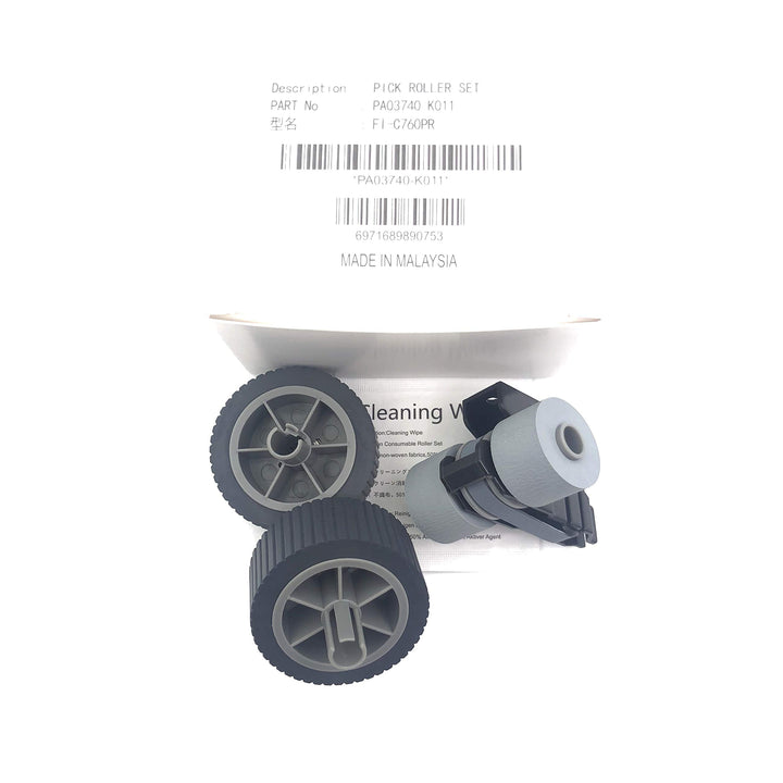 OKLILI 1 x PA03740-K011 Pick Roller kompatibel mit Fujitsu fi-7600 fi-7700 fi-7700S.