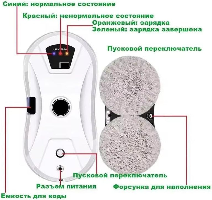 Fensterputzroboter mit Sprühfunktion, 5600Pa Fensterreiniger Roboter Automatischer, Elektrischer Fen