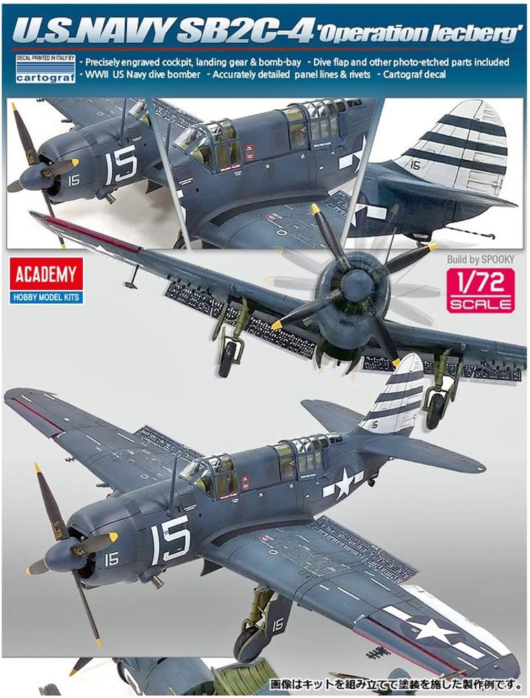 Academy ACA12545 Modellbausatz,