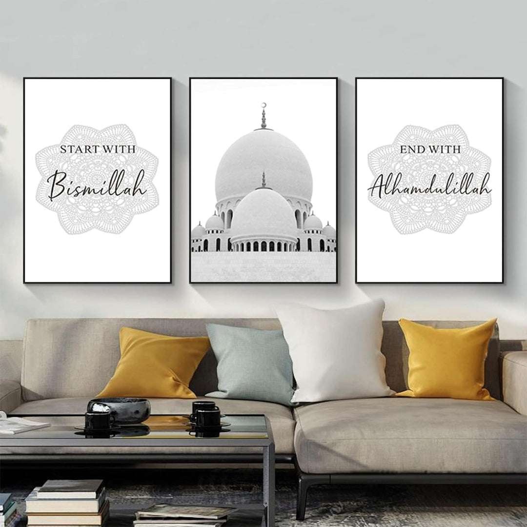PYNVDD Islamische Malerei Arabische Kalligraphie,Islamische Bilder Arabische Deko Wandkunst Bilder,K