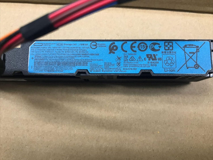 Hewlett Packard Enterprise Batt Pack, 96W Megacell 145mm CBL-b, 878643-001 (145mm CBL-b)