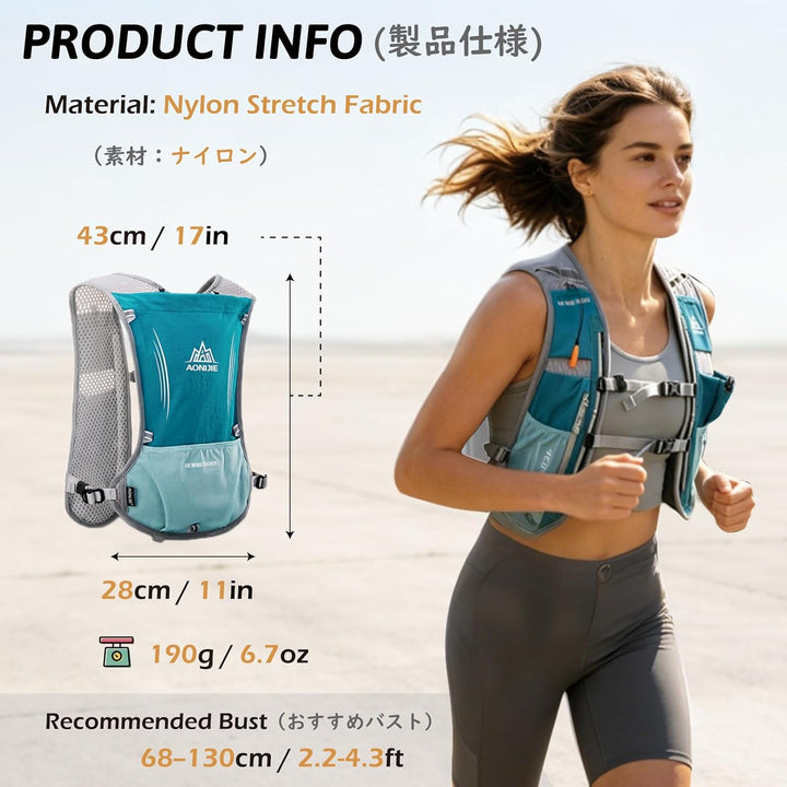 TRIWONDER 5L Ultraleichter Trinkrucksack, Trinkweste, Hydration Pack Fahrradrucksack mit 1.5L Trinkb
