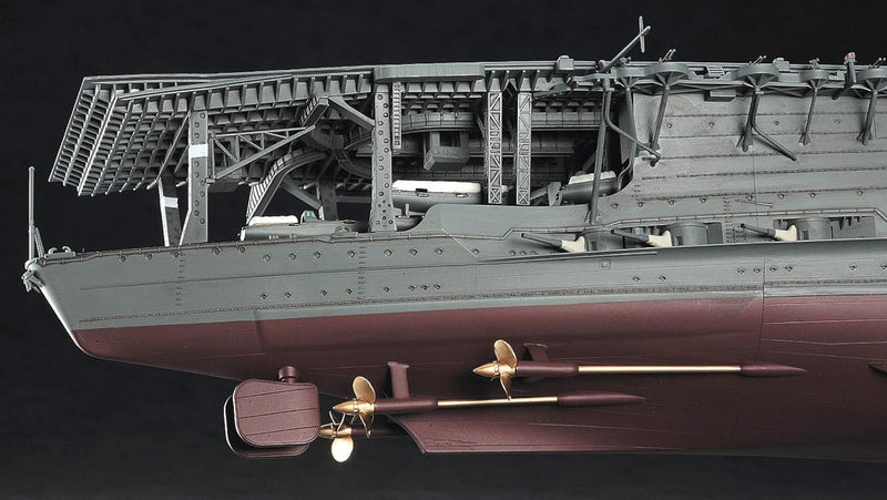 Hasegawa HAS Z25 - IJN Aircraft Carrier Akagi 1941