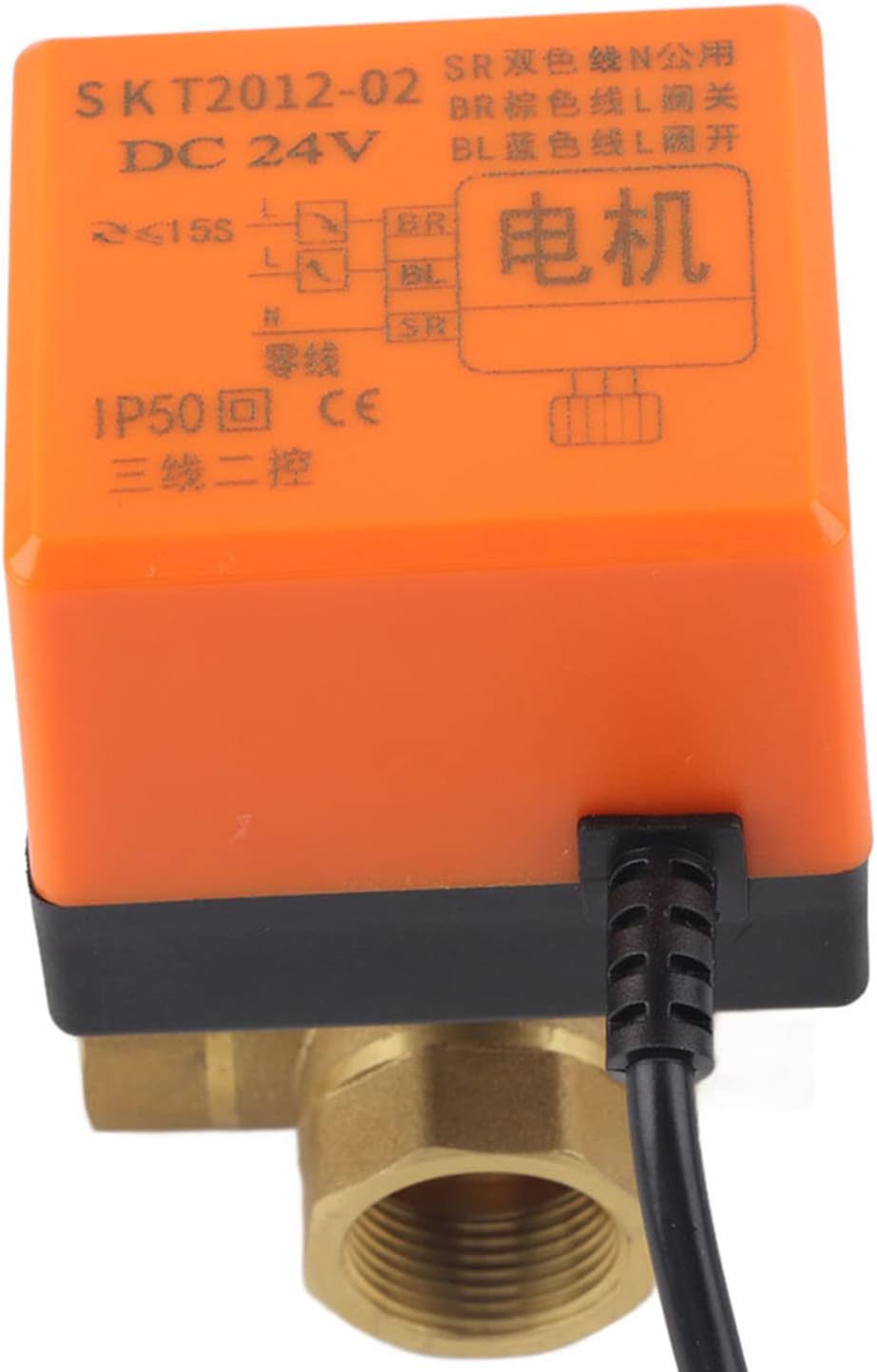 Elektrisches Gleichstromkugelventil, Messing 24V G3 / 4 3-Wege-Kugelhahn für Lüfterspule der Klimaan