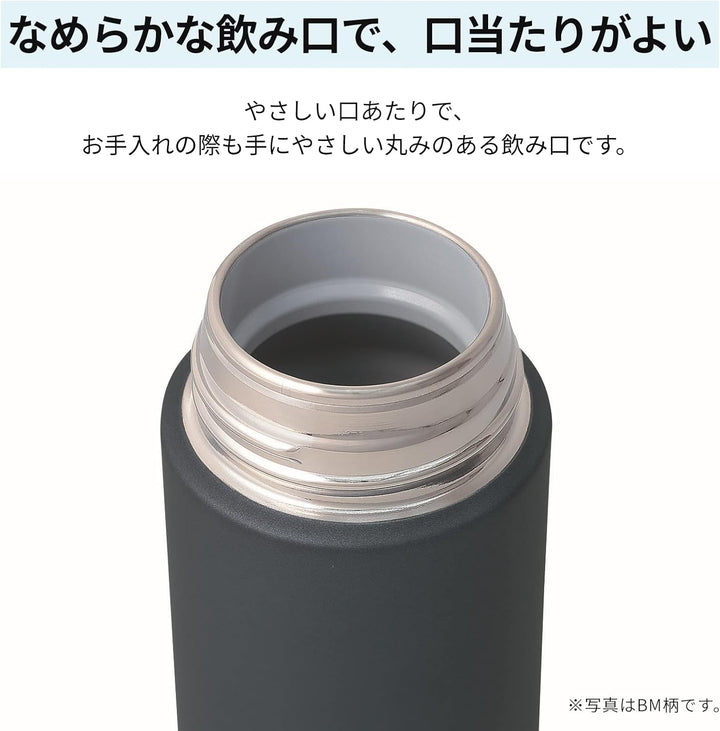 Zojirushi SM-ZA48WM Edelstahlbecher, Blassweiss, 473 ml 16-Ounce Hellweiss, 16-Ounce Hellweiss