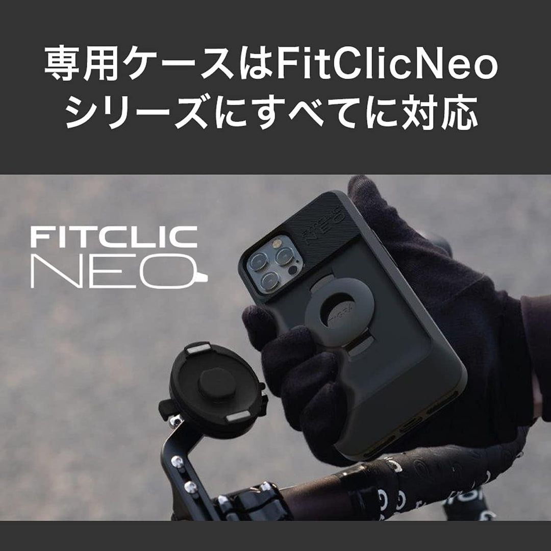 Tigra Sport Fitclic Neo Schutzhülle für iPhone 14 Pro