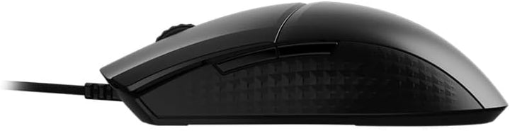 MSI Clutch GM41 Lightweight Gaming Maus (kabelgebunden, PMW-3389 Sensor, 400 - 6400 DPI, 6 Tasten, s
