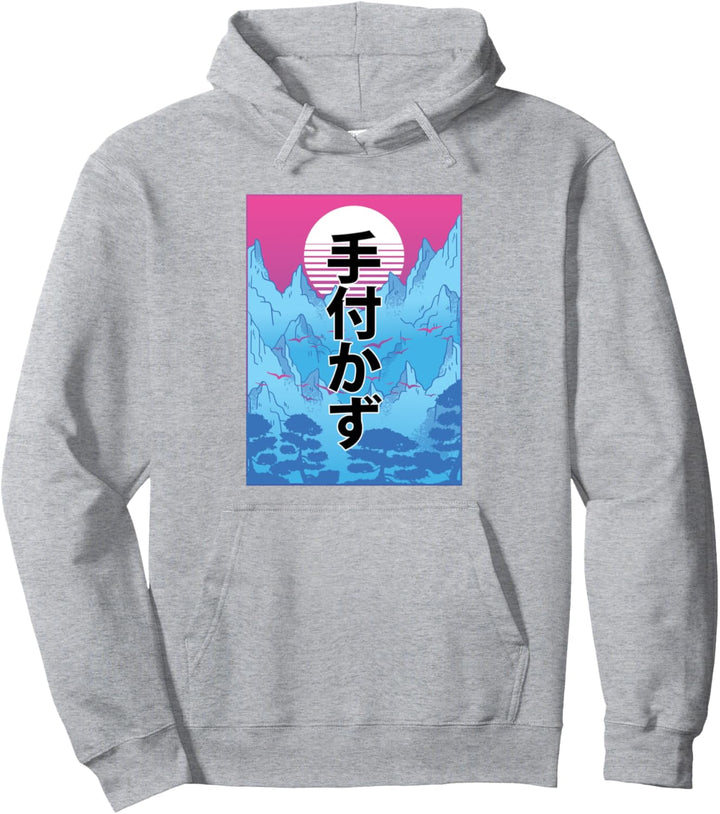 Japanische Ästhetik - Unberührt - Vaporwave - Otaku Pullover Hoodie