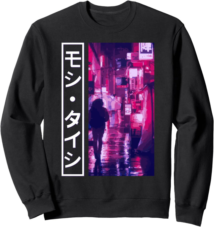 Japanese Cyberpunk Tokyo Streetwear Aesthetic Japan Sweatshirt