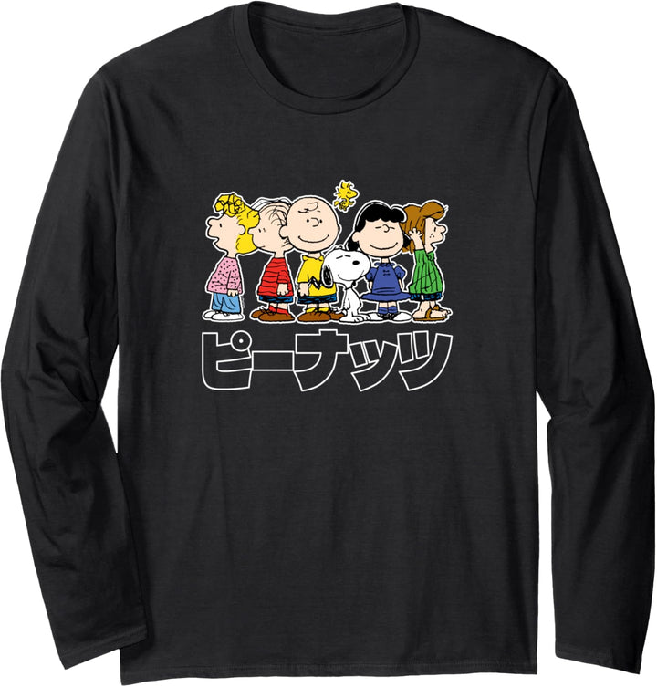 Peanuts - Snoopy And Peanuts Group Kanji Langarmshirt