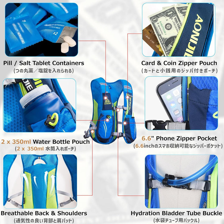 Azarxis Trinkrucksack 5L / 5.5L / 8L, Ultraleichter Laufrucksack, Trailrunning Rucksack, Hydrationsp