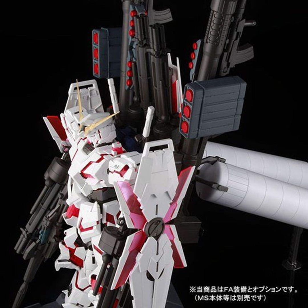 ＰＧ 1/60 RX-0 ユニコーンガンダム用 ＦＡ拡張ユニット
