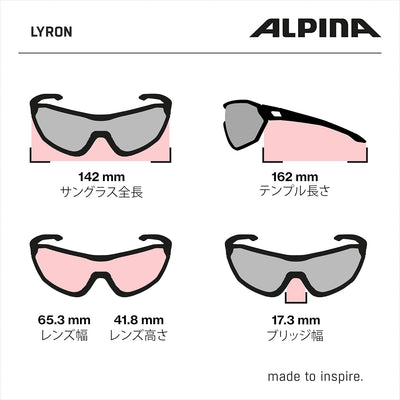 ALPINA LYRON - Verspiegelte und Bruchsichere Sport- & Fahrradbrille Mit 100% UV-Schutz Für Erwachsen