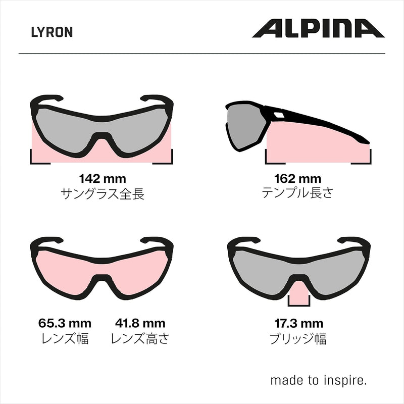 ALPINA LYRON - Verspiegelte und Bruchsichere Sport- & Fahrradbrille Mit 100% UV-Schutz Für Erwachsen