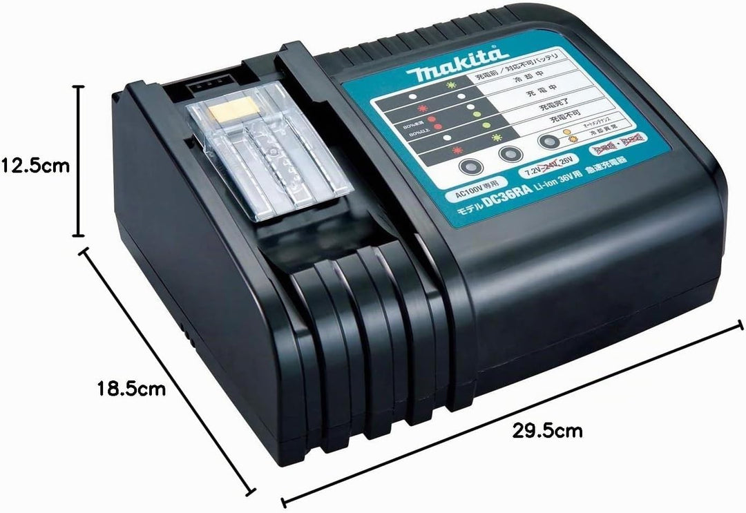 Makita 194863-5 Ladegerät DC36RA, 36 Volt 2,6 Ah