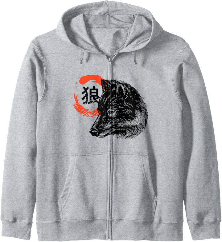 Leiter Wilder Wolf Wildlife Kapuzenjacke