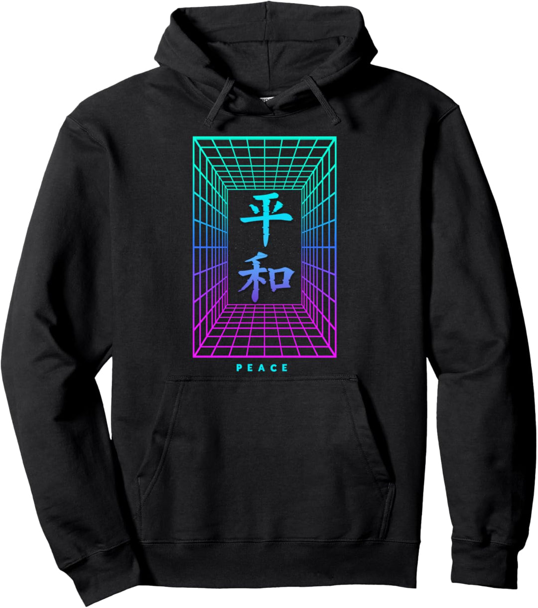 Peace Japanisches Kanji Schriftzeichen Vaporwave Pullover Hoodie
