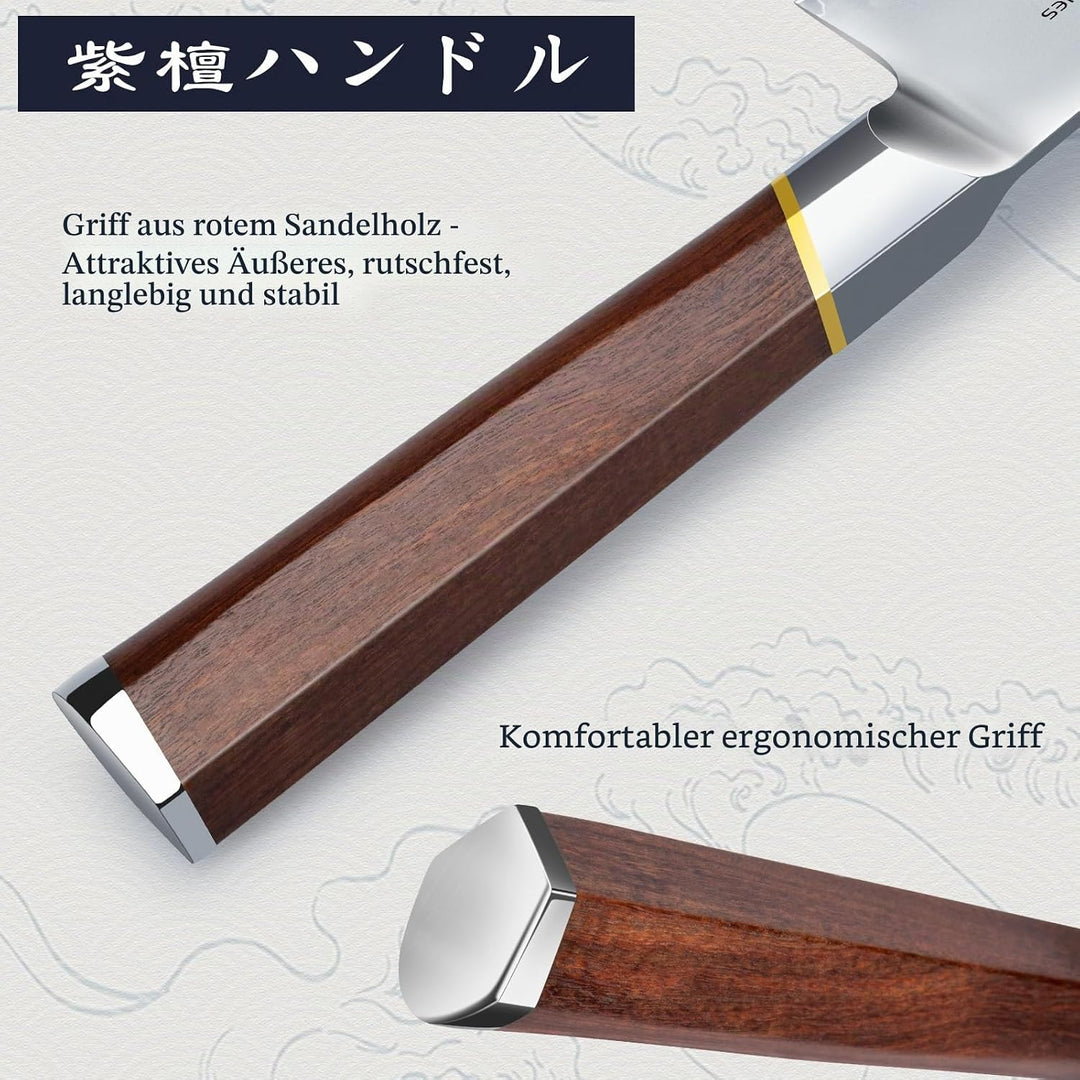 HOSHANHO 8 Zoll japanisches Kochmesser, professionelles japanisches Küchenmesser aus Superstahl, ult