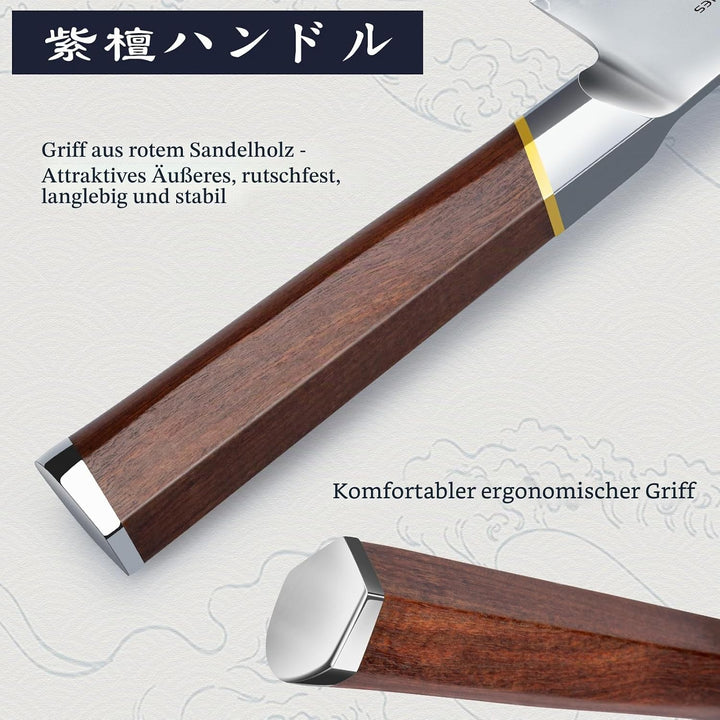 HOSHANHO 8 Zoll japanisches Kochmesser, professionelles japanisches Küchenmesser aus Superstahl, ult