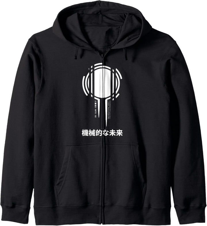 Techwear Goth Ninja Dark Future Kapuzenjacke
