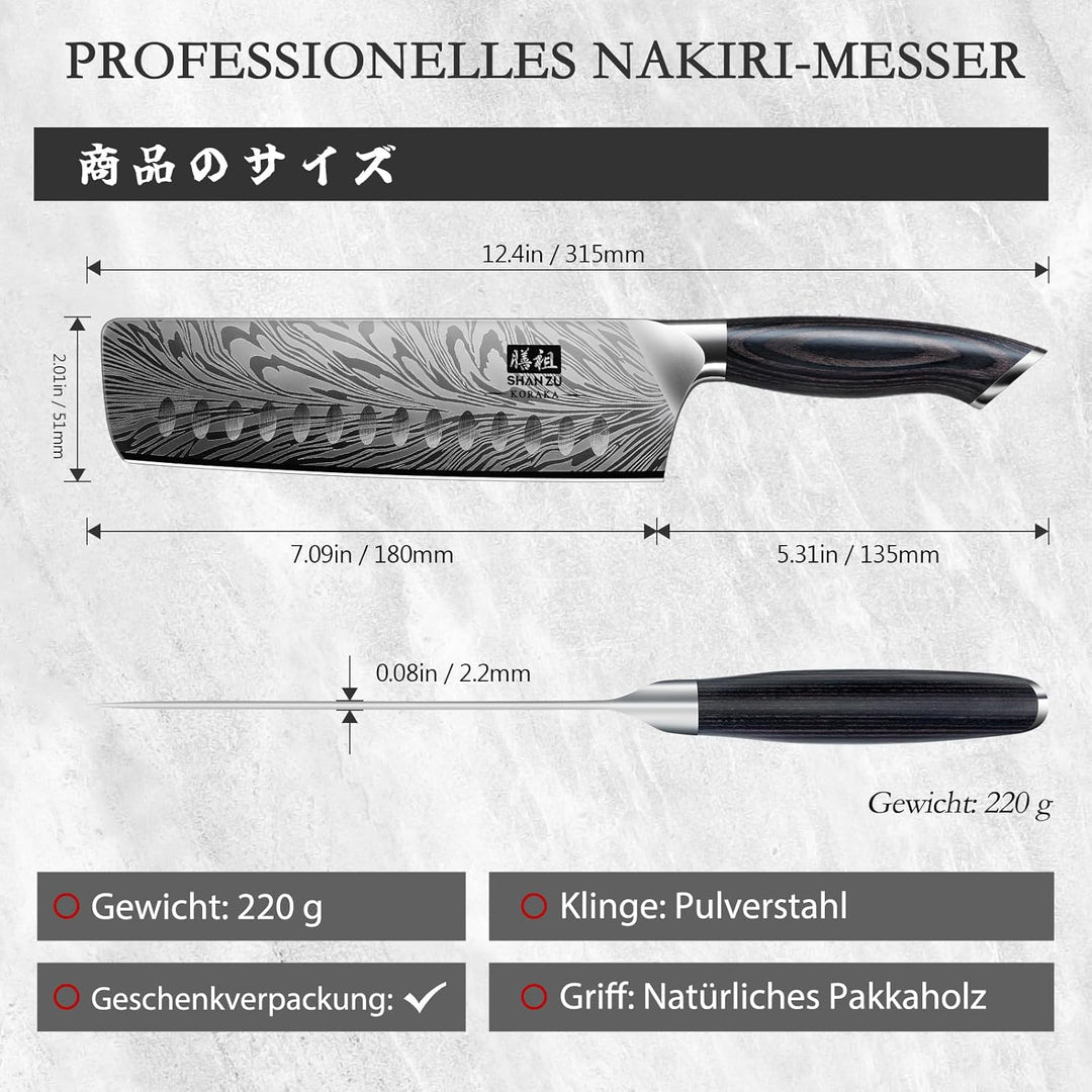 SHAN ZU Küchenmesser aus Pulverstahl, 18 cm Japanisches Nakiri-Messer, Kohlenstoffreicher 63 HRC-Gem